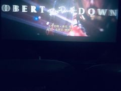 -幸福蓝海国际影城(苏州凤凰店)