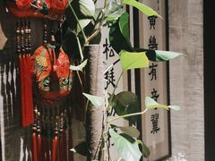 -馬蘭花開(车站大道店)