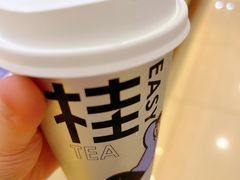 -桂桂茶(滨江百联店)