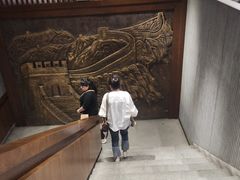 -陈熹公民族美食文化餐厅(中华广场店)