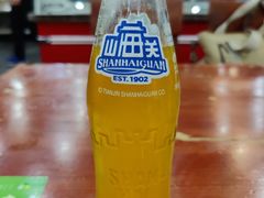 -美玲拉面(鞍山西道店)