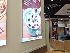 -嘉和一品粥(马家堡店)