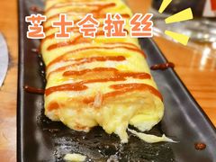 芝士鸡蛋卷-咕咕站韩国料理(紫金港店)