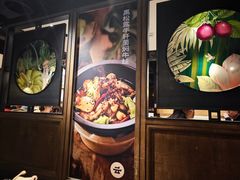 -云海肴·汽锅鸡·云南代表菜(美罗城店)