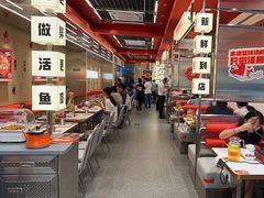 -雅佳神话·麻辣烤鱼(新街口店)