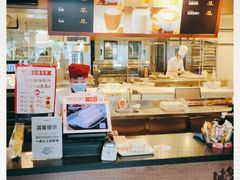 -味多美蛋糕(双安店)