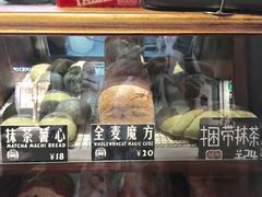 -Juicy Bakery(大学路店)