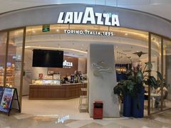 -LAVAZZA 拉瓦萨咖啡(北外滩来福士店)