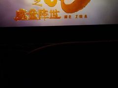 -京粮广场