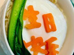 生日长寿面-北京宴(亚洲金融大厦店)