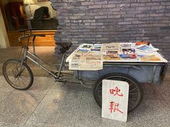 -和平菓局(王府井店)