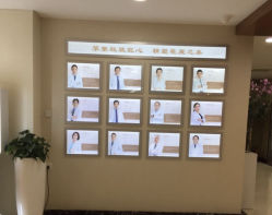 -北京叶子整形美容医院