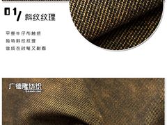 -上海纺织博物馆