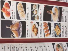 -潮江春(阳光店)