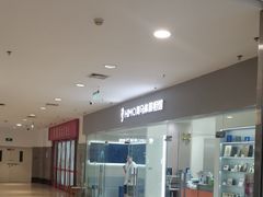 -海马体照相馆(大连罗斯福广场店)