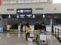 -丽江三义国际机场