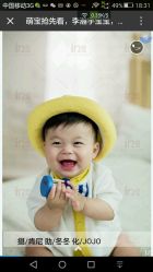 -玛瑞莎·儿童·亲子摄影(越秀店)