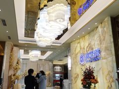-御彩酒家(东风东路店)