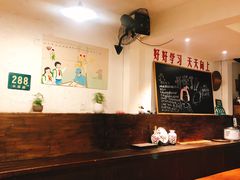 卡座-小时候焗海鲜(鄞州万达店)