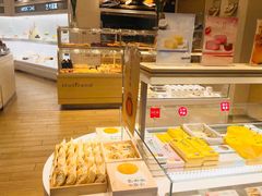 -好利来(永安道店)