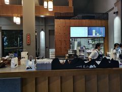 大堂-一叶觅山(半边街店)