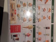 -德克士(五洲餐厅)