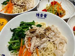 -陳香貴·兰州牛肉面(上海长风大悦城店)