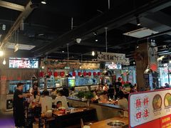 -萍姐火锅·公路夜市(武汉首店)