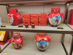 -中国黄酒博物馆