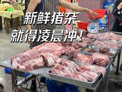 -标记美食新鲜猪杂(兴南大道店)