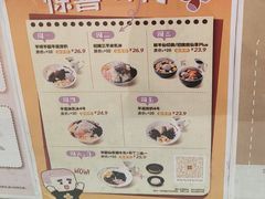 -鲜芋仙(中环百联2店)