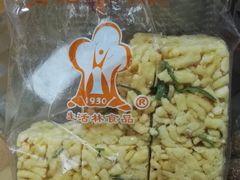 -生活林(河北路店)