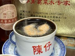 -陳仔(北京路店)