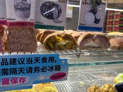 -PAOPAO Bakery&Café(港汇店)