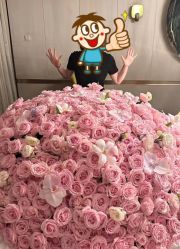 -克拉花园珠宝(诚品生活店)