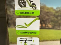 -山姆会员商店(西溪店)