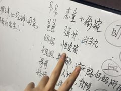 -剧狐剧本杀(徐汇1号店)