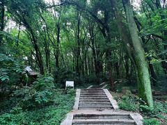 -喻家山