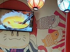-村上一屋(健翔桥店)