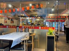 -成都瓜串串(华强北店)