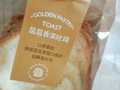 -巴黎贝甜(武夷花园店)