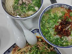 -玉香宫河州牛肉拉面