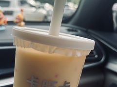 -卡旺卡(马鞍山金鹰店)