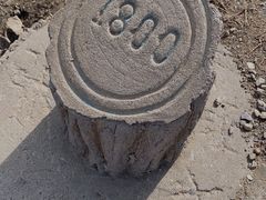 -鬼笑石后山停车场