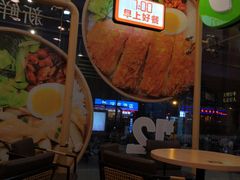 露天位-德克士(文一店)
