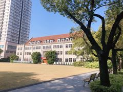 -上海市第三女子中学