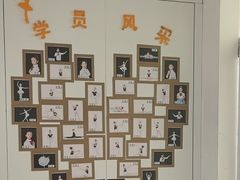 -西安小天鹅艺术团(曲江Alice店)