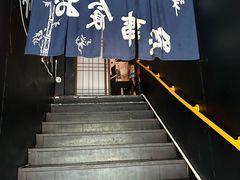 -日本料理神拉面