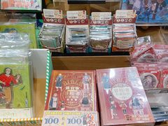 -茑屋书店(天目里店)