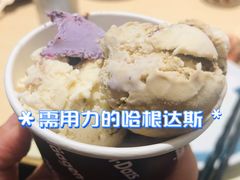 -大渔铁板烧(万象城店)